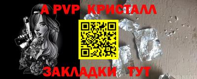 марки nbome Новодвинск