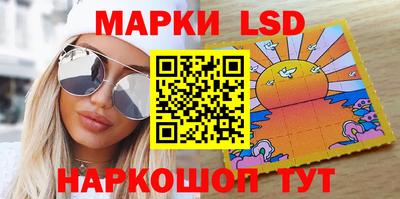 apvp Новозыбков