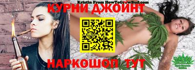 СК Наро-Фоминск
