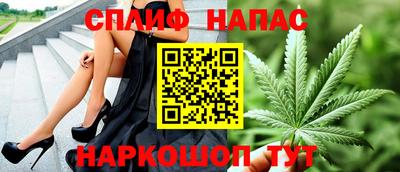 кристаллы Нарткала