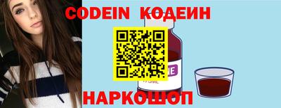 кристаллы Нарткала